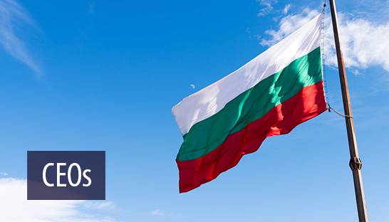Bulgarian CEOs upbeat about economic prospects for coming years