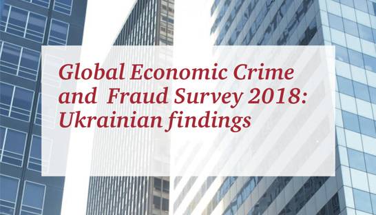 Almost half of Ukrainian companies were victims of fraud in last two years